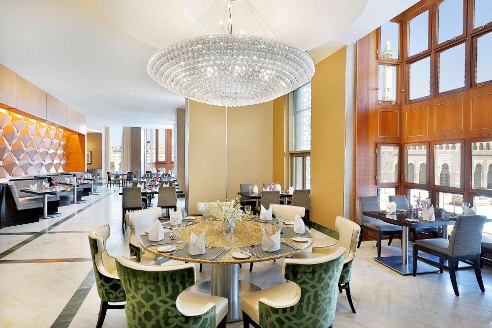 Hilton Suites Makkah